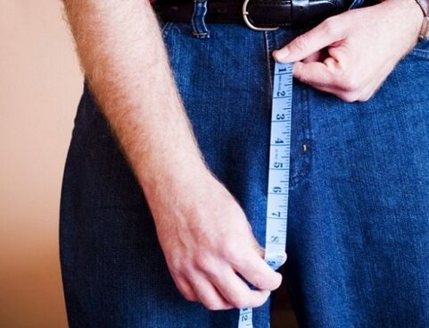 Un miembro del tamaño de menos de 8-10 centímetros de longitud requiere un aumento